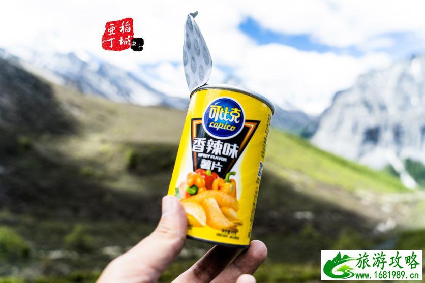 稻城亚丁有什么好玩的 稻城亚丁旅游攻略2017 稻城亚丁有什么好玩的 稻城亚丁旅游攻略2017