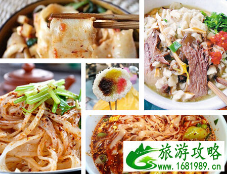 2017西安美食有哪些 西安美食攻略 2017西安美食有哪些 西安美食攻略