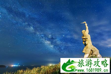 东极岛有什么旅游景点 东极岛自驾游攻略2017 东极岛有什么旅游景点 东极岛自驾游攻略2017