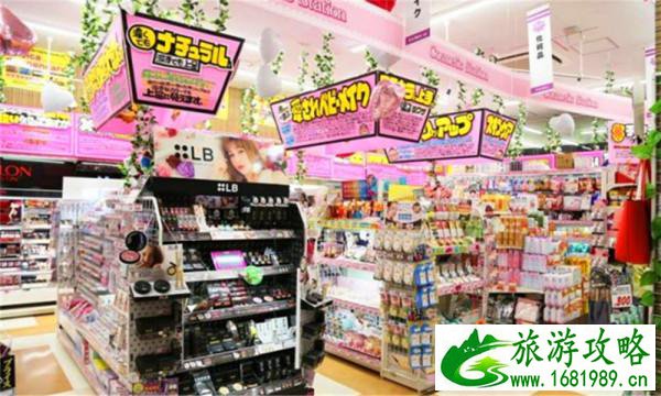 日本大阪旅游购物必买清单2017 日本大阪旅游购物必买清单2017