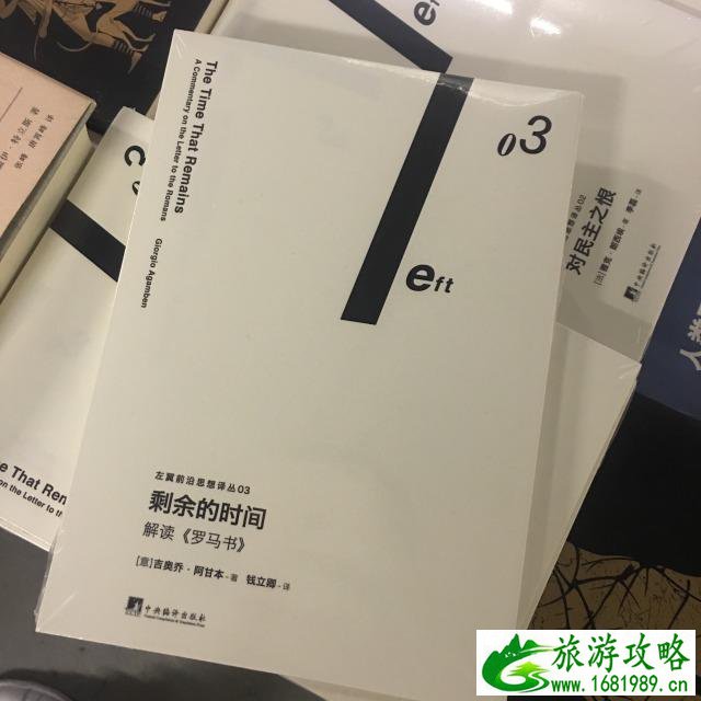 南京一天两晚旅游攻略 南京一天两晚旅游攻略