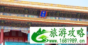 故宫建玻璃幕墙好吗 故宫为什么建玻璃幕墙 故宫建玻璃幕墙好吗 故宫为什么建玻璃幕墙