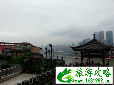 重庆旅游攻略2017 重庆旅游攻略2017