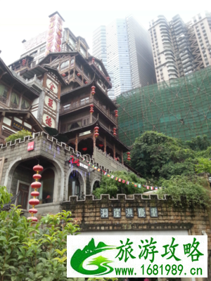重庆旅游攻略2017 重庆旅游攻略2017
