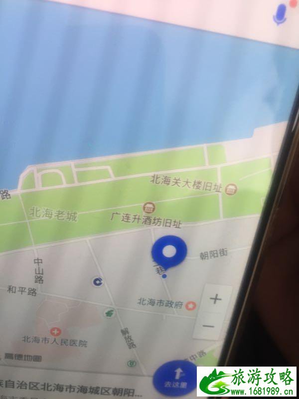 北海涠洲岛自助游旅游攻略 北海涠洲岛自助游旅游攻略