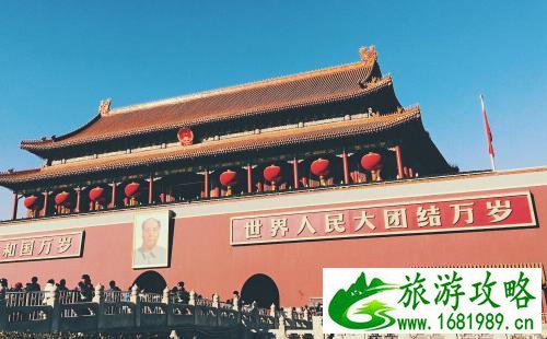 北京旅游攻略自助游住宿推荐 北京旅游攻略自助游住宿推荐