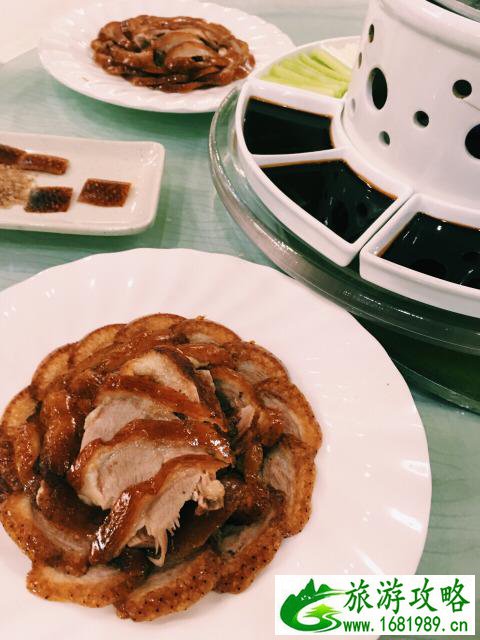 北京旅游攻略自助游住宿推荐 北京旅游攻略自助游住宿推荐