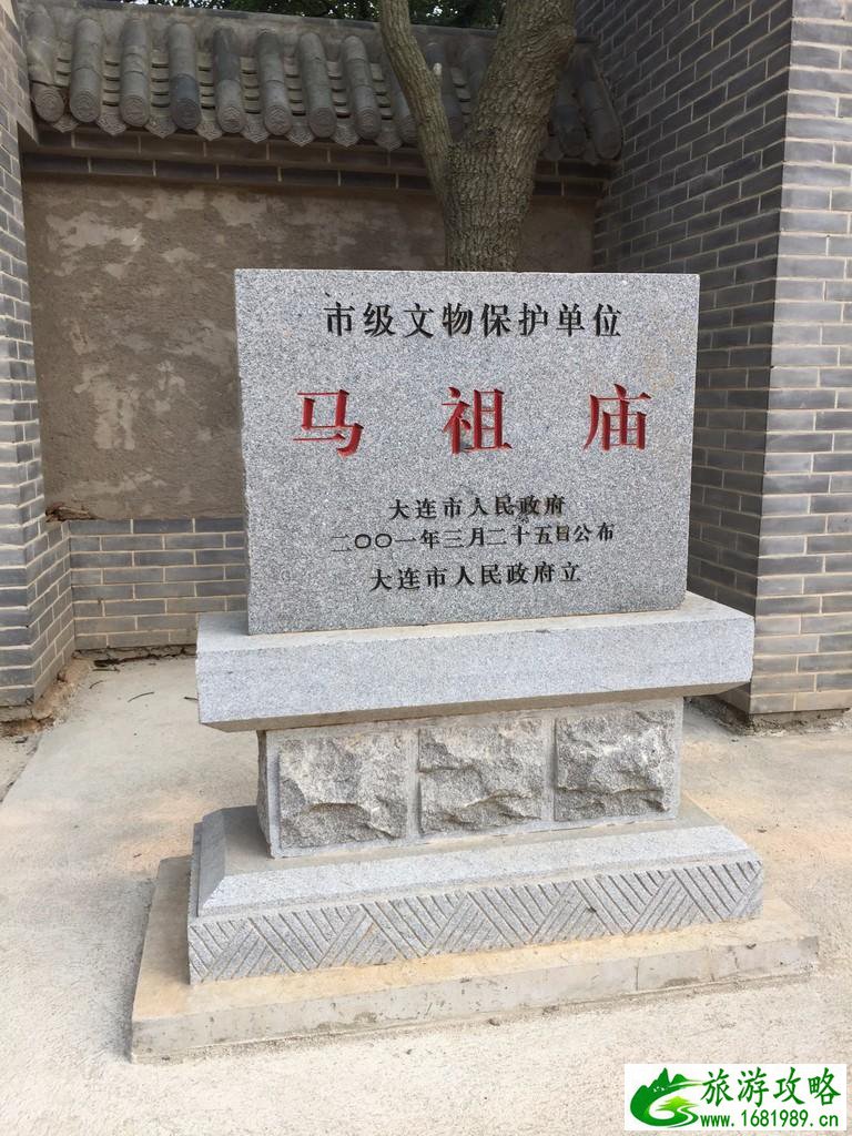 广鹿岛自助游攻略 广鹿岛旅游攻略2017 广鹿岛自助游攻略 广鹿岛旅游攻略2017