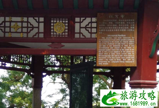 石钟山在哪儿 石钟山好玩吗 石钟山在哪儿 石钟山好玩吗