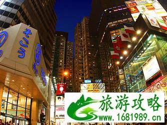 香港自由行旅游攻略2017 香港自由行旅游攻略2017