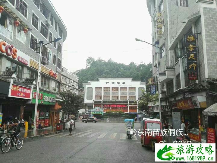玉屏有什么好玩的 玉屏旅游攻略 玉屏有什么好玩的 玉屏旅游攻略