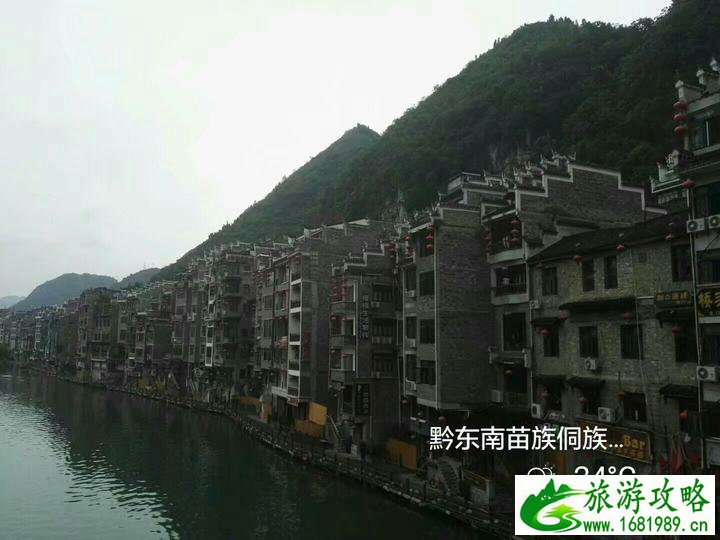 玉屏有什么好玩的 玉屏旅游攻略 玉屏有什么好玩的 玉屏旅游攻略