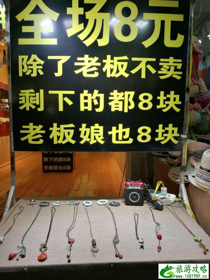 阳朔自驾游注意事项2017 阳朔自驾游注意事项2017