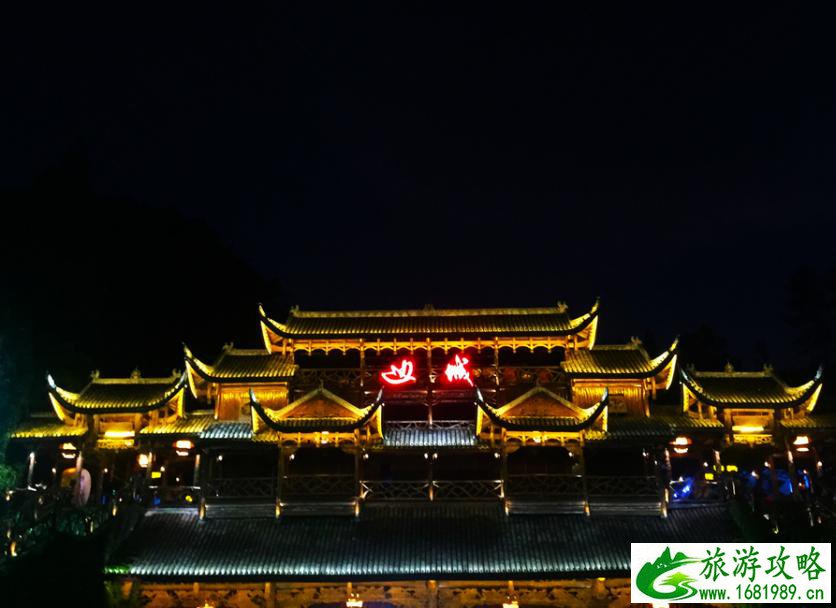 凤凰古城自助游攻略2017