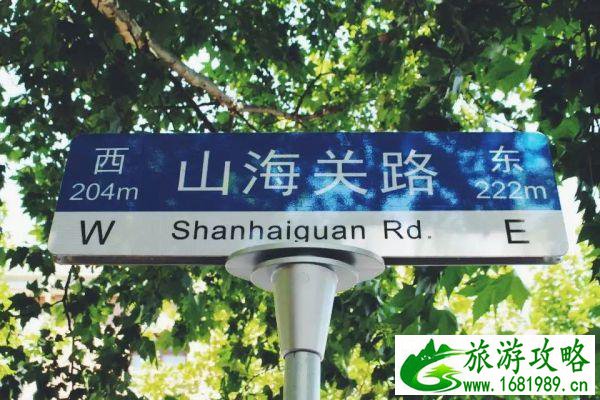 武汉有哪些值得去地方 武汉有哪些值得去地方