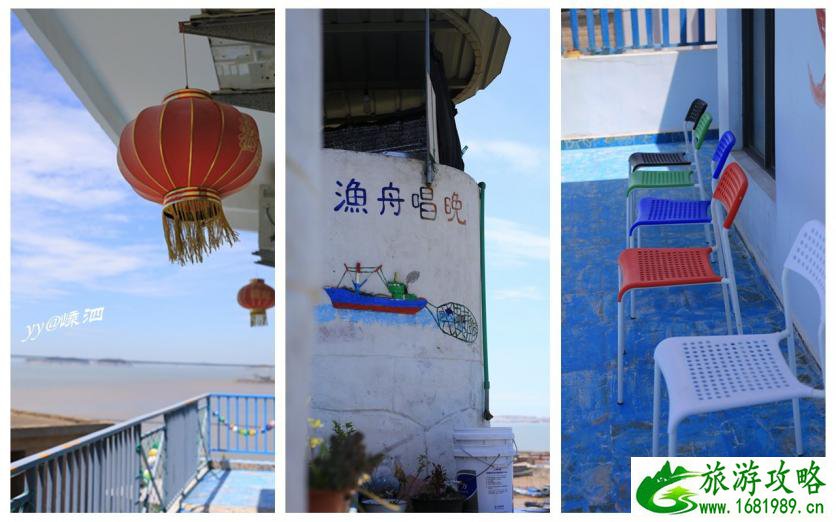 嵊泗有什么好玩的 嵊泗有几个岛 嵊泗有什么好玩的 嵊泗有几个岛