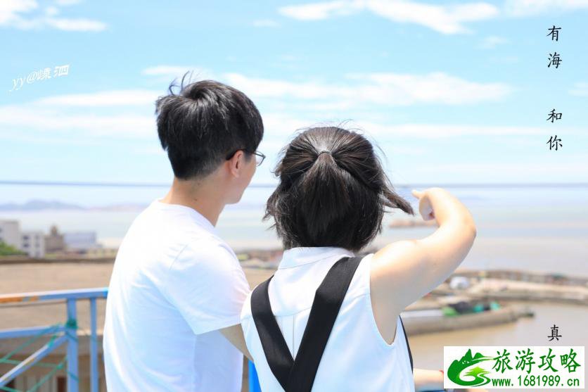 嵊泗有什么好玩的 嵊泗有几个岛 嵊泗有什么好玩的 嵊泗有几个岛