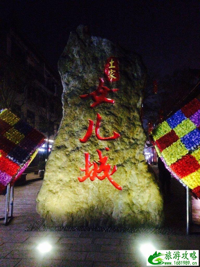 恩施有哪些旅游景点 恩施有什么好玩的