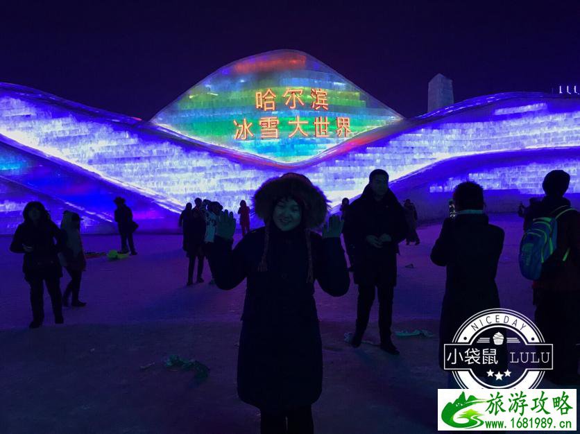 佳木斯有什么景点 佳木斯有什么好玩的 佳木斯有什么景点 佳木斯有什么好玩的