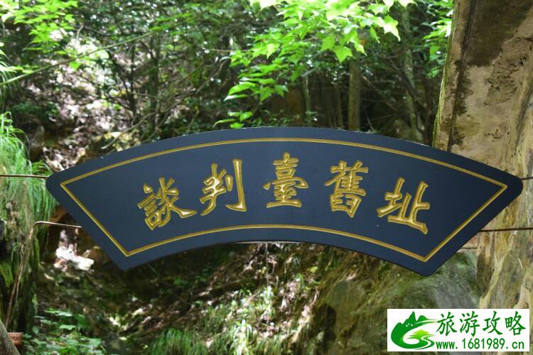 庐山两日游最佳路线 2017年 庐山两日游最佳路线 2017年