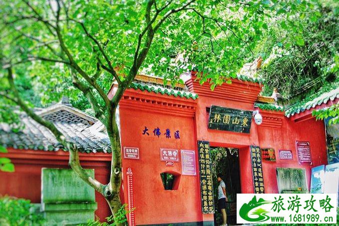 阆中有哪些旅游景点 阆中有什么好玩的 阆中有哪些旅游景点 阆中有什么好玩的