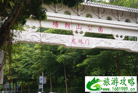 塘朗山在哪里 2017塘朗山郊野公园 塘朗山在哪里 2017塘朗山郊野公园