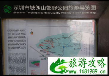 塘朗山在哪里 2017塘朗山郊野公园 塘朗山在哪里 2017塘朗山郊野公园