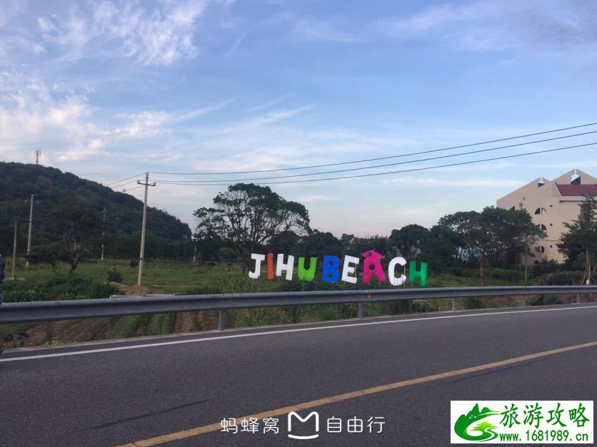 枸杞岛有什么好玩的 枸杞岛旅游攻略2017 枸杞岛有什么好玩的 枸杞岛旅游攻略2017