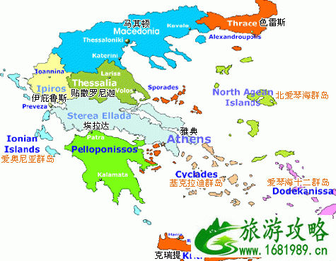 希腊有哪些景点 希腊有什么好玩的 希腊有哪些景点 希腊有什么好玩的