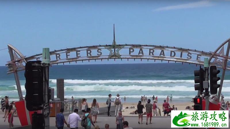 澳大利亚黄金海岸在哪里 黄金海岸好玩吗 澳大利亚黄金海岸在哪里 黄金海岸好玩吗