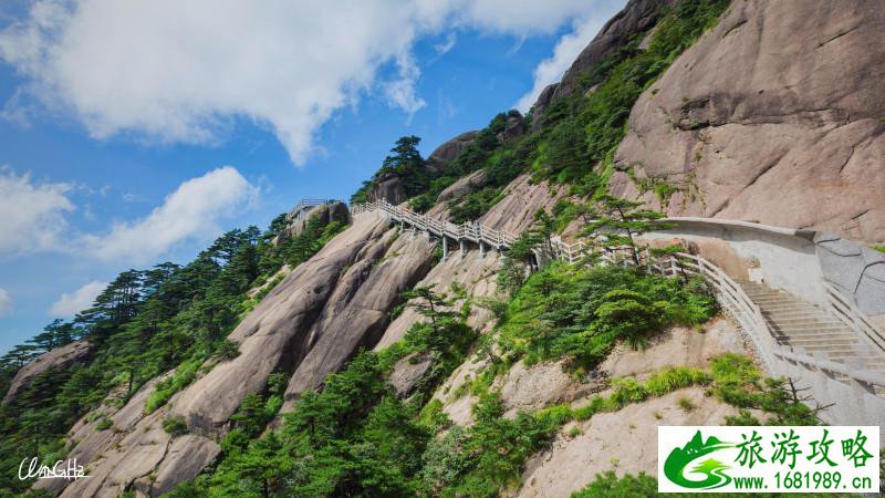 黄山有哪些著名景点 黄山旅游攻略2017 黄山有哪些著名景点 黄山旅游攻略2017