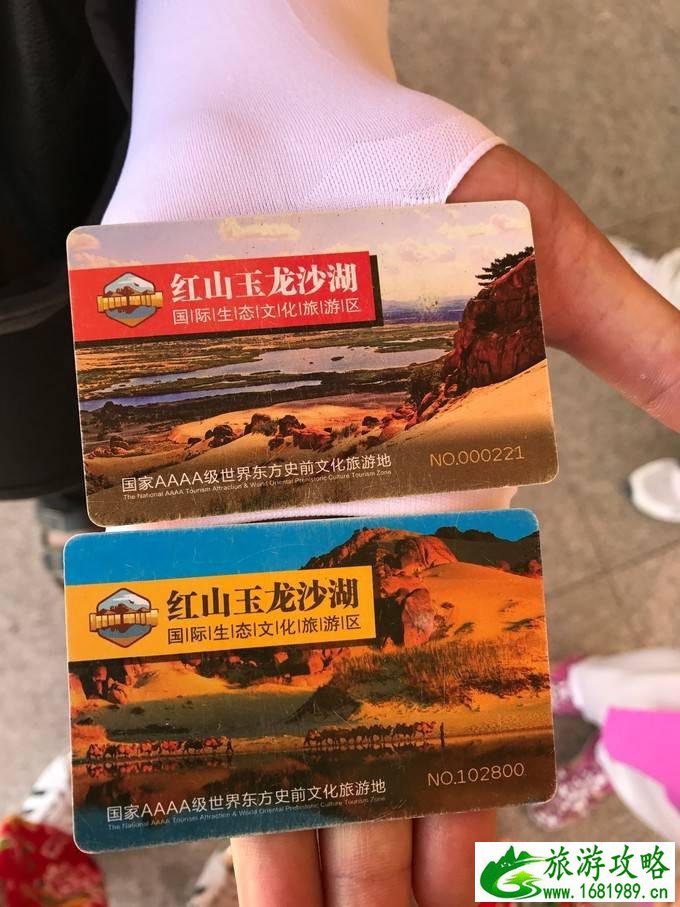 锡林郭勒盟有哪些景点 锡林郭勒盟有什么好玩的 锡林郭勒盟有哪些景点 锡林郭勒盟有什么好玩的