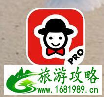 俄罗斯有哪些景点 俄罗斯旅游攻略207