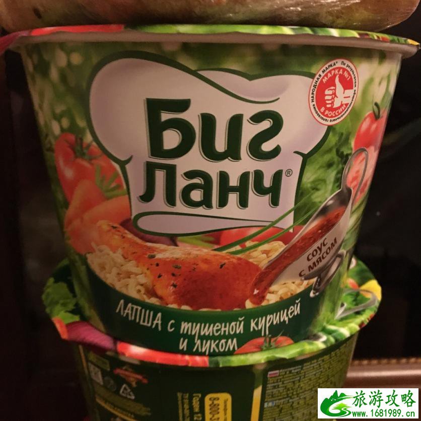 俄罗斯有哪些景点 俄罗斯旅游攻略207