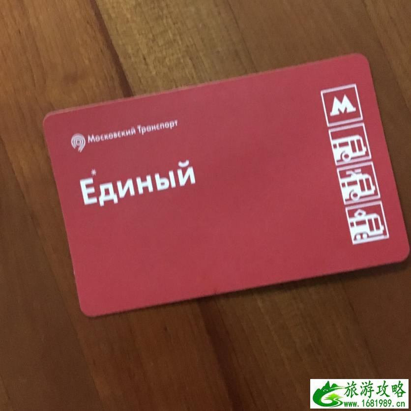 俄罗斯有哪些景点 俄罗斯旅游攻略207