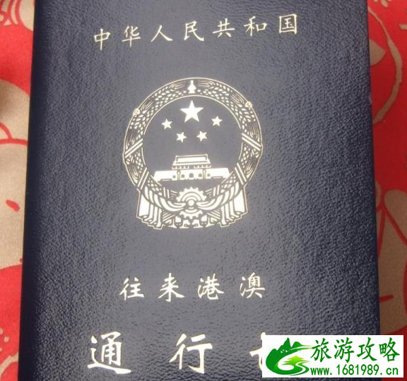 2017香港的美食天地在哪里 香港最适合逛街的地方在哪儿 2017香港的美食天地在哪里 香港最适合逛街的地方在哪儿