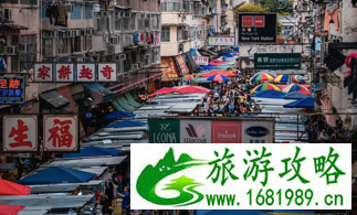 2017香港的美食天地在哪里 香港最适合逛街的地方在哪儿 2017香港的美食天地在哪里 香港最适合逛街的地方在哪儿