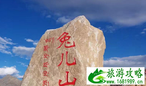 稻城亚丁在哪儿  川西康巴藏区稻城亚丁旅游攻略2017