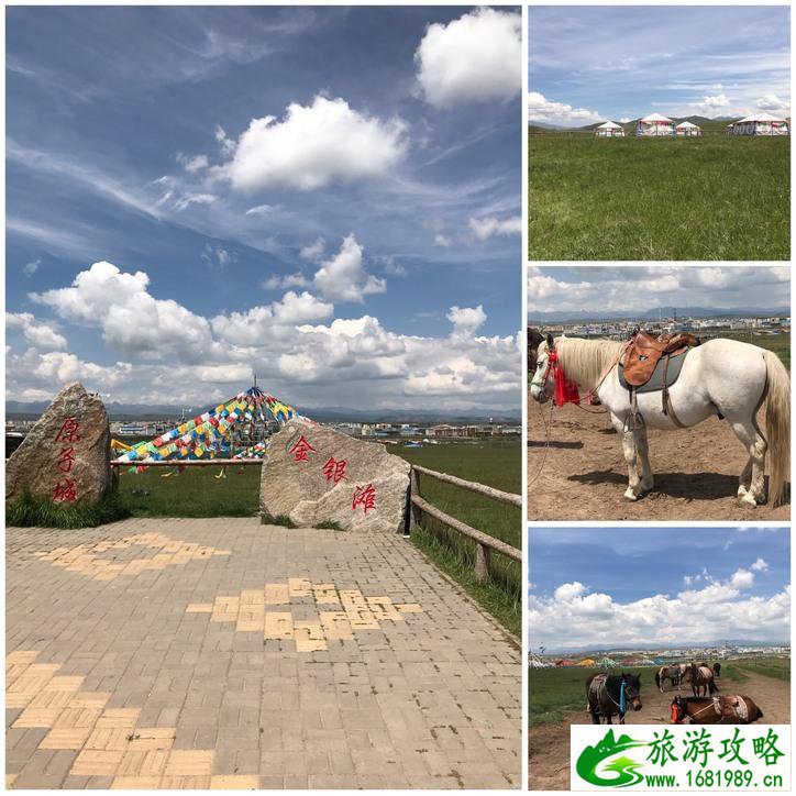 青海旅游详细攻略 2017年6月青海旅游注意事项 青海旅游详细攻略 2017年6月青海旅游注意事项