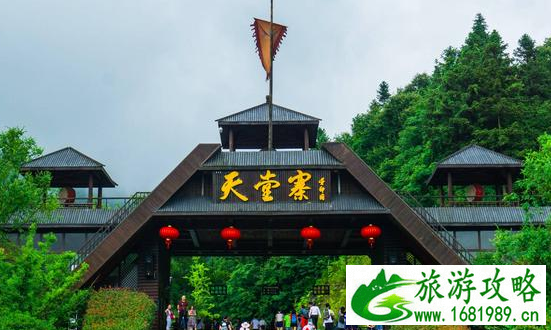 2017金寨有什么好玩的景点 金寨在哪儿 2017金寨有什么好玩的景点 金寨在哪儿