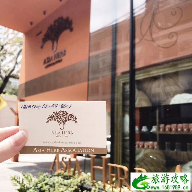 泰国曼谷最好的杀马鸡和spa店推荐 泰国曼谷最好的杀马鸡和spa店推荐