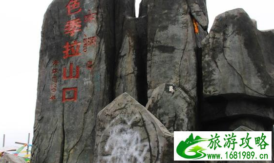 2017林芝有哪些值得游玩的地方 什么时候去林芝最好 2017林芝有哪些值得游玩的地方 什么时候去林芝最好