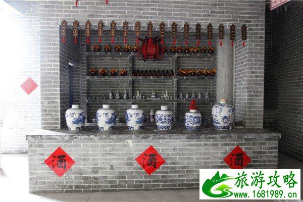 西羌神木寨游记2017