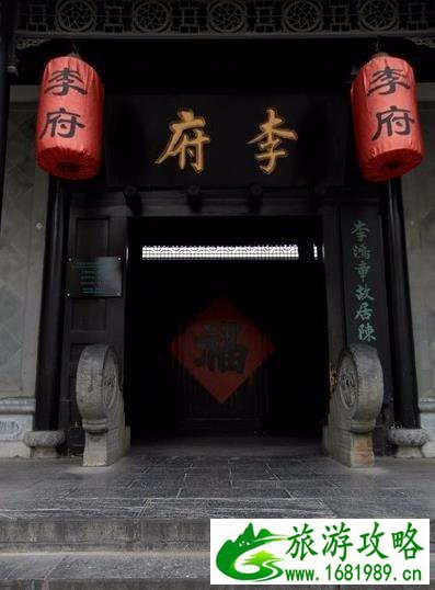 合肥有哪些旅游景点 合肥有什么好玩的 合肥有哪些旅游景点 合肥有什么好玩的