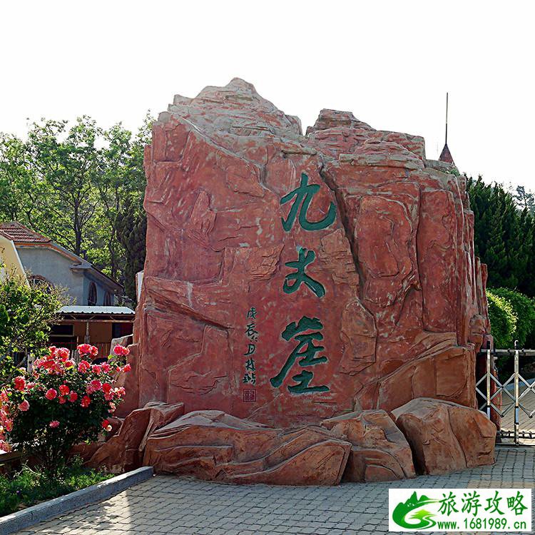 长岛旅游攻略2017 长岛有沙滩吗 长岛旅游攻略2017 长岛有沙滩吗