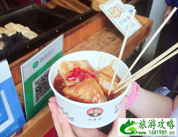 黄山宏村旅游攻略自助游 黄山宏村旅游攻略自助游