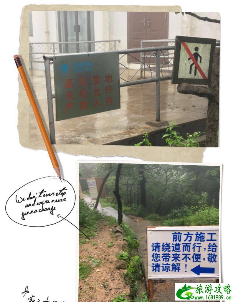 黄山宏村旅游攻略自助游 黄山宏村旅游攻略自助游