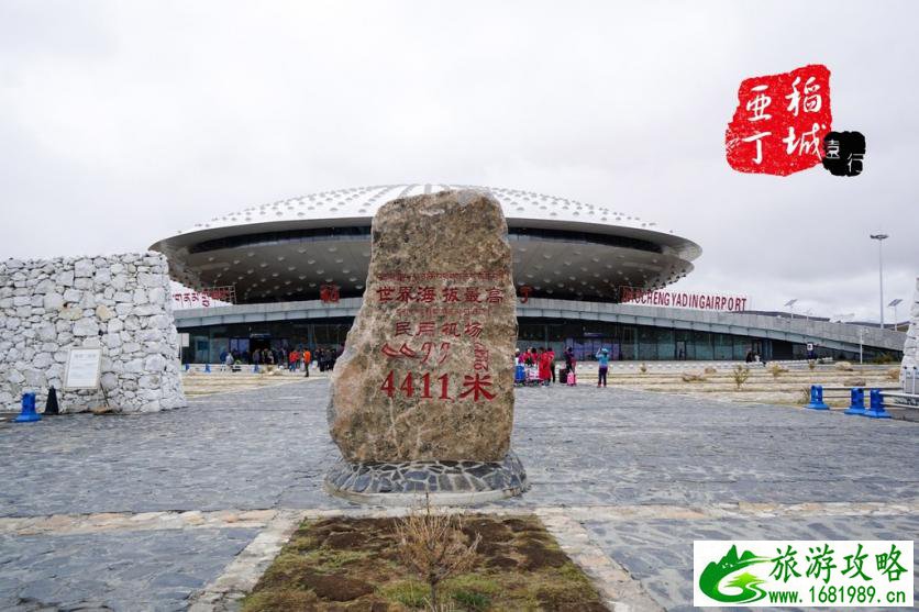 稻城亚丁有什么好玩的 稻城亚丁旅游攻略2017 稻城亚丁有什么好玩的 稻城亚丁旅游攻略2017