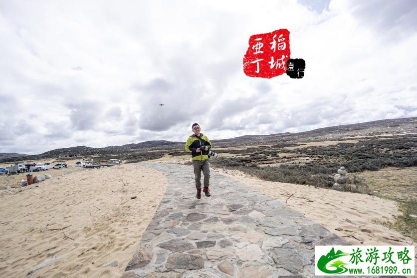 稻城亚丁有什么好玩的 稻城亚丁旅游攻略2017 稻城亚丁有什么好玩的 稻城亚丁旅游攻略2017