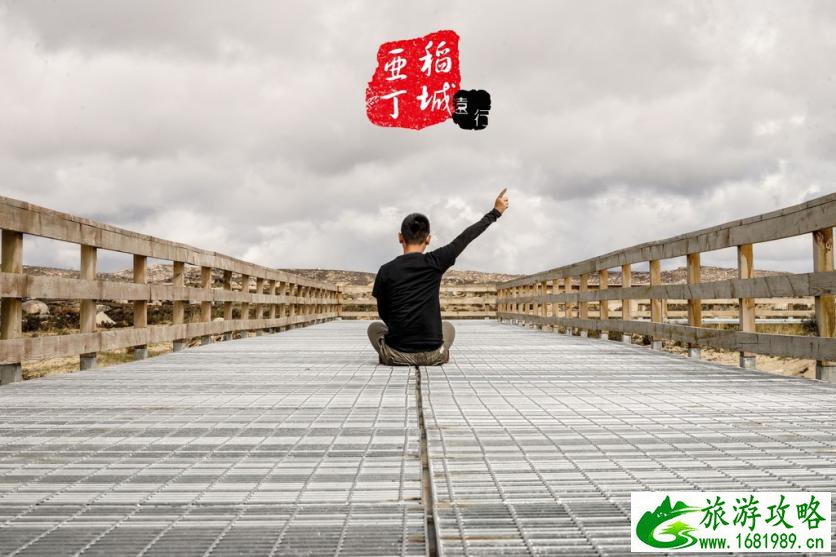 稻城亚丁有什么好玩的 稻城亚丁旅游攻略2017 稻城亚丁有什么好玩的 稻城亚丁旅游攻略2017